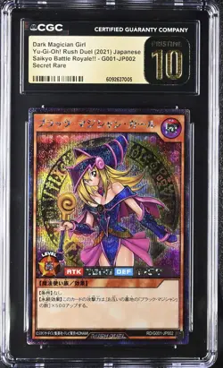 Dark Magician Girl G001-JP002 CGC 10 Pristine 2021 Yugioh Japanese Rush Duel - Image 1