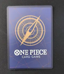 One Piece Bartholomew Kuma (Winner Pack 2025 Vol. 4) - Promotion Cards (OP-PR) - Image 2