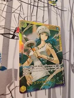 Trafalgar Law EB03-062 Extra Booster: One Piece Heroines Edition Foil - Image 2
