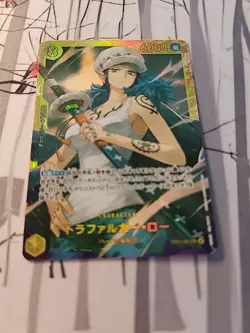 Trafalgar Law EB03-062 Extra Booster: One Piece Heroines Edition Foil - Image 4