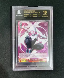 2021 Weiss Schwarz Marvel Japanese Ghost Spider SR MAR S89 044S BGS 10 BL - Image 1