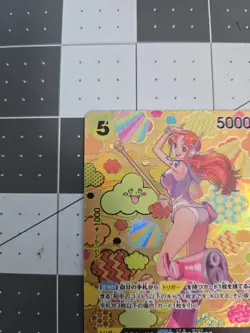 Nami SR OP08-106 SP Emperors in the New World Japanese ONE PIECE Card NM - Image 2