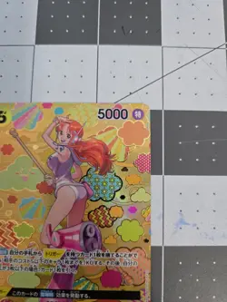 Nami SR OP08-106 SP Emperors in the New World Japanese ONE PIECE Card NM - Image 3