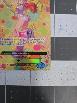 Nami SR OP08-106 SP Emperors in the New World Japanese ONE PIECE Card NM - Image 4