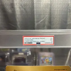 Charizard - (CoroCoro Promo) 004/102 Jumbo Cards Holo - Image 4