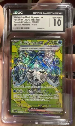 CGC 10 GEM MINT Wellspring Mask Ogerpon Ex 208/187 SPECIAL ART Pokemon Card 025 - Image 1