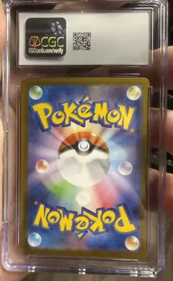CGC 10 GEM MINT Wellspring Mask Ogerpon Ex 208/187 SPECIAL ART Pokemon Card 025 - Image 2