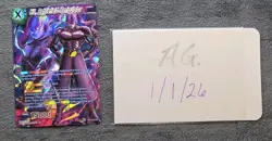 Dragon Ball Super Card Game Hit, Battlefield Manipulator BT15-033 SPR - Image 3