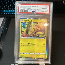 Pokemon Pikachu PikaPika! Pikachu! Campaign Japanese Holo Promo 124/S-P PSA 10 - Image 1