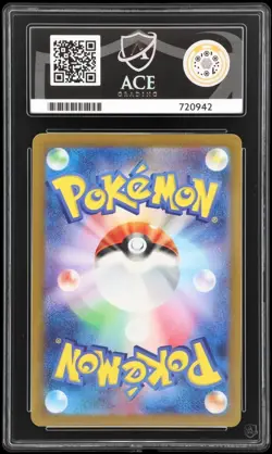 Ace 10 Perfect Subgrades Pokemon TCG Mew 183/172 VSTAR Universe Japanese - Image 2