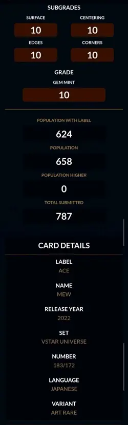 Ace 10 Perfect Subgrades Pokemon TCG Mew 183/172 VSTAR Universe Japanese - Image 3