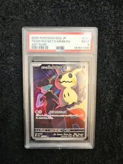 2025 POKEMON JAPANESE MEGA DREAM EX ART RARE #205 TEAM ROCKET'S MIMIKYU PSA 9 - Image 1