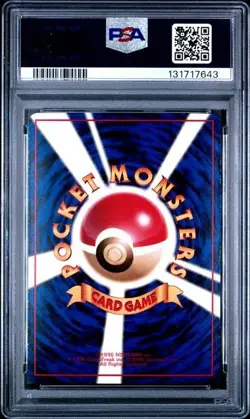1998 POKEMON JAPANESE VENDING - MOON STONE - SERIES 1 - PSA 8 - Image 2