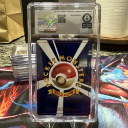 1999 POKEMON 🌈 JAPANESE COROCORO COMICS PROMO | GLOSSY CGC 9.5 MINT ✨ POP OF 7 - Image 2