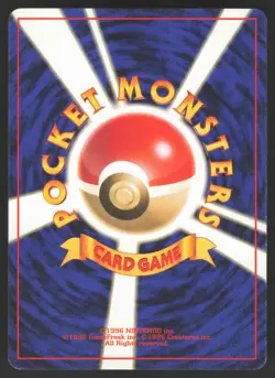 Pokemon Japanese Focus Band Neo Genesis Rare Komiya EXCELLENT-2 - Image 2