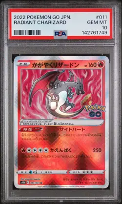 2022 POKEMON GO JPN #011 RADIANT CHARIZARD PSA 10 - Image 1