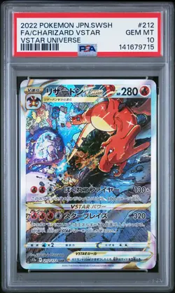 2022 POKEMON JPN SWORD & SHIELD VSTAR UNIVERSE FULL ART/CHARIZARD VSTAR PSA 10 - Image 1
