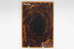 Yu-Gi-Oh - Magic Cylinder - Ultra Rare - IOC-SE2 - Image 2