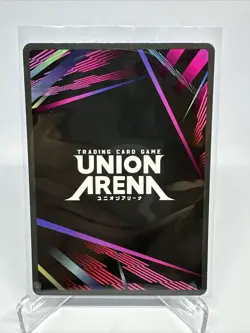 Historia Reiss (022) (SR*)- UE10BT: Union Arena Attack On Titan - Image 2