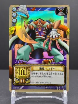 Buggy CE-C08 Holo Foil 2002 Bandai One Piece Japanese TCG Card Anime Rare [AM] - Image 1