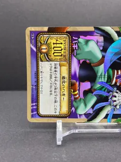 Buggy CE-C08 Holo Foil 2002 Bandai One Piece Japanese TCG Card Anime Rare [AM] - Image 2