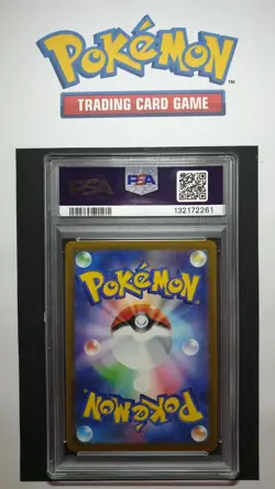 Pokemon: Pikachu 020/M-P McDonald's Promotional Cards Regular (Burgerchu) PSA 10 - Image 2