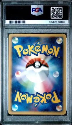 PSA 10 Deoxys Defense Forme DPBP#446 Temple of Anger Japanese Rare Pokemon Card - Image 2