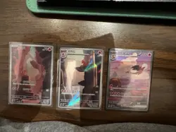 Charmander Charmeleon Charizard AR SAR 168 169 201/165 Pokemon Card 151 Korean - Image 1