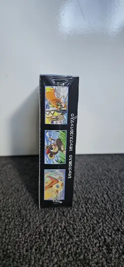 POKEMON THUNDERCLAP SPARK JAPANESE - BOOSTER BOX - SM7a - Factory Sealed - Image 2