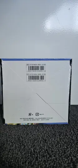 POKEMON THUNDERCLAP SPARK JAPANESE - BOOSTER BOX - SM7a - Factory Sealed - Image 3