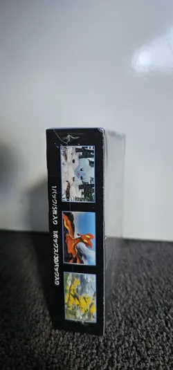 POKEMON THUNDERCLAP SPARK JAPANESE - BOOSTER BOX - SM7a - Factory Sealed - Image 4