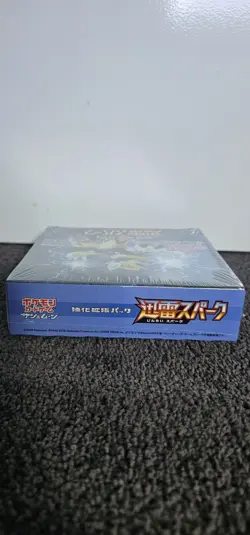 POKEMON THUNDERCLAP SPARK JAPANESE - BOOSTER BOX - SM7a - Factory Sealed - Image 5