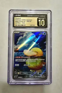 Psyduck 199/193 Mega Dream EX Pokemon Japanese CGC 10 Pristine - Image 1