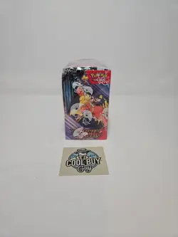 Pokemon Scarlet & Violet Destined Rivals Booster Box Brand New/Factory Sealed! - Image 3