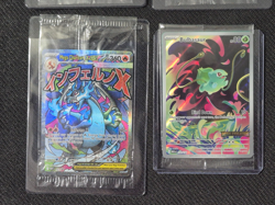3X Mega Charizard X EX MEP 023 Pokemon UPC Promo Sealed & Bulbasaur Stamped - Image 3