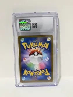 Charizard VSTAR VSTAR Universe 014/172 Holo Japanese CGC 9 Pokemon - Image 2