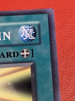 Yugioh! Power of Kaishin LOB-044 1st Edition English Common Vintage VLP - Image 3