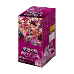 ONE PIECE Card Game A Fist of Divine Speed Booster Box OP-11Japanese SEALED - Image 1