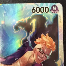 ONE PIECE PRB02-008 THE BEST VOL. 2 SUPER RARE MARCO SR - Image 2