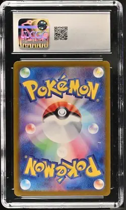 CGC Graded 10 Gem Mint Alakazam ex 065/165 Pokemon Card 151 Pokemon Card SV2a - Image 2
