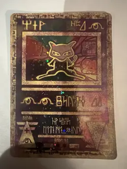 Pokemon Ancient Mew Holo Promo Card - Image 1