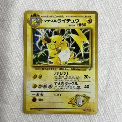 Japanese Pokemon Lt Surge’s Raichu Holo 026 Free Shipping - Image 1