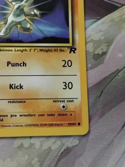 Pokemon TCG Machop Team Rocket 59/82 Regular LP. - Image 5