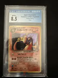CGC 8.5 - Dark Charizard 4/82 - Team Rocket - Holo Rare - Pokemon 2000 Japanese - Image 1