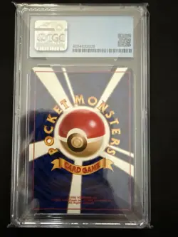 CGC 8.5 - Dark Charizard 4/82 - Team Rocket - Holo Rare - Pokemon 2000 Japanese - Image 2
