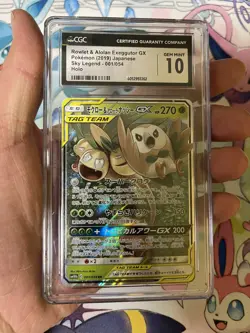CGC 10 Rowlet & Alolan Exeggutor GX 001/054 2019 Pokemon Sky Legend Japanese - Image 1