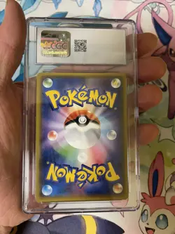 CGC 10 Rowlet & Alolan Exeggutor GX 001/054 2019 Pokemon Sky Legend Japanese - Image 2