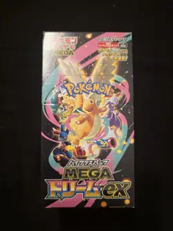Pokemon Mega Dream ex Japanese Booster Box - Factory Sealed No Shrink UK Seller - Image 1