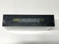 Pokemon Mega Charizard X ex Ultra Premium Collection • UPC • BRAND NEW SEALED ✅ - Image 3