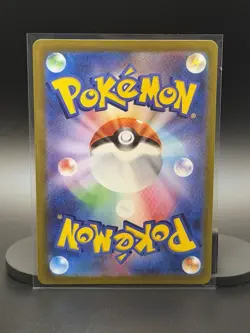 Pokemon Pikachu 120/SV-P Japanese VS Charizard Yokohama Championships Promo NM - Image 2